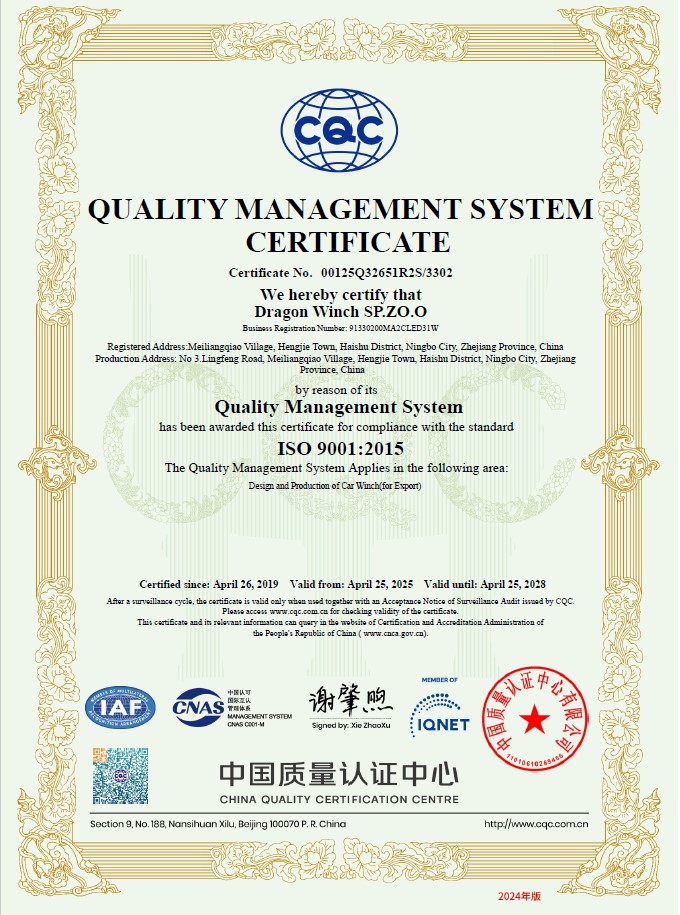 Certyfikat ISO9001